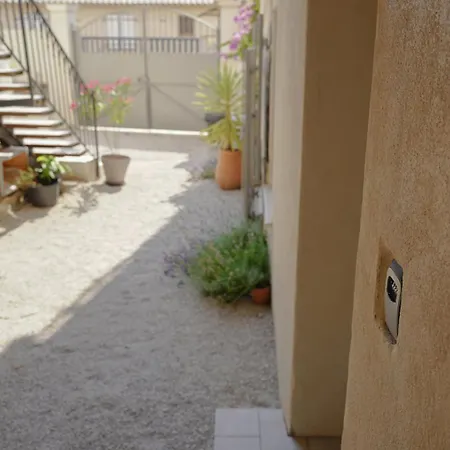 - Au Coeur Du Village Sainte Anastasie (Gard)